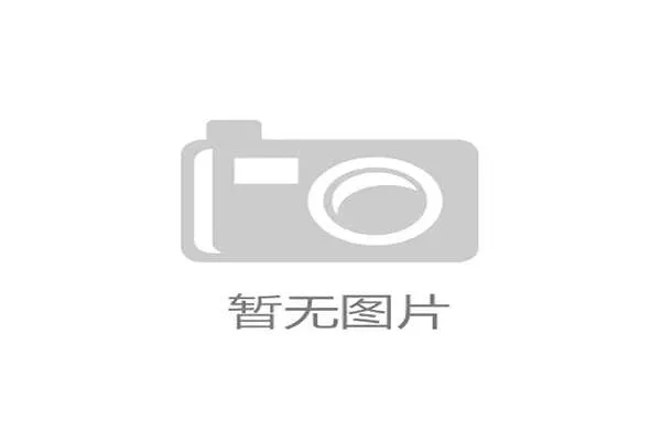 体育赛事供应商管理为何应强制性介入观众入场行为准则约束