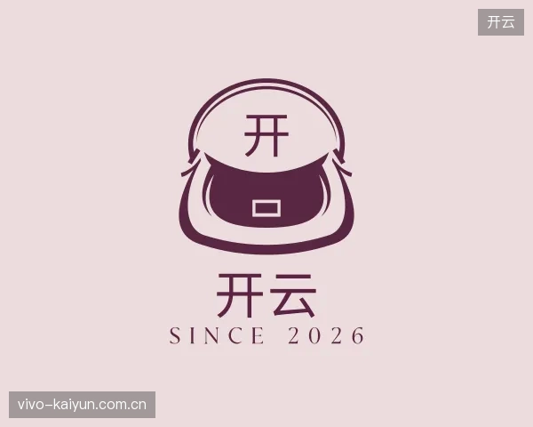 纵览开云官方入口